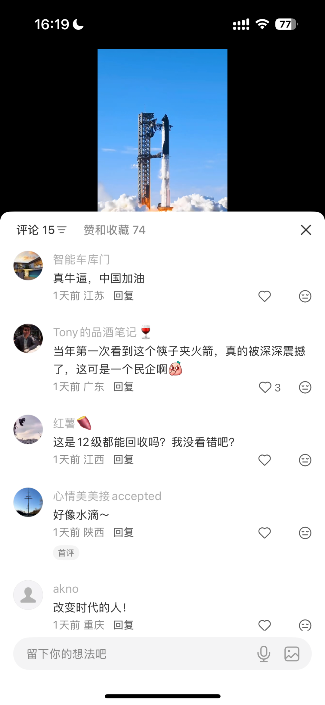 ea0eb257815ce4d97e13f2160922bf1e.png