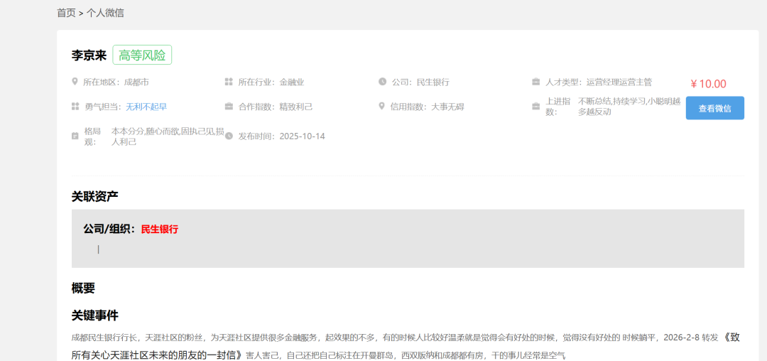 08de94b6a66a3ef7e5d07e96ed4cad33.png