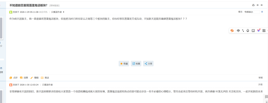 0c96b9d9da6d704f8c419a3cd6495e3a.png