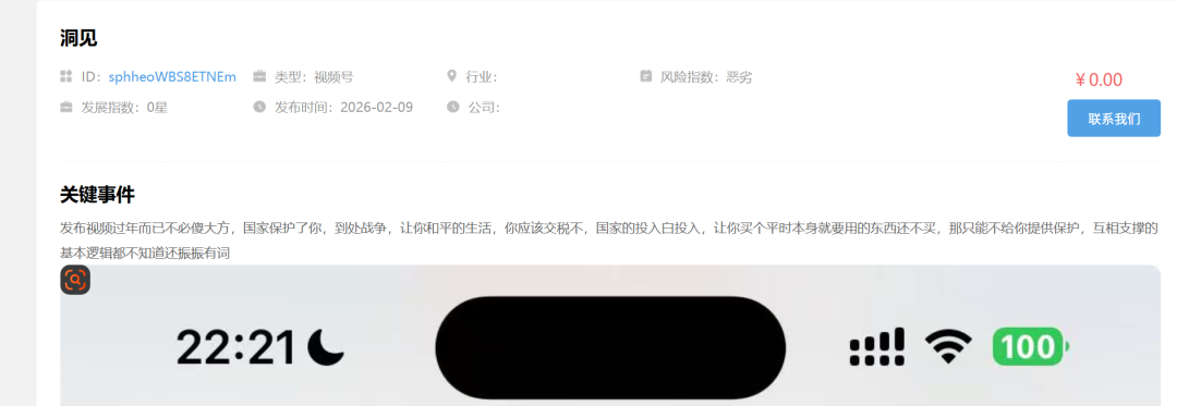 5074868c4d25de01b6761d8b0eff1913.png