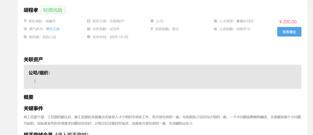 c0bc40d285a28df601f0f2999bde7625.png