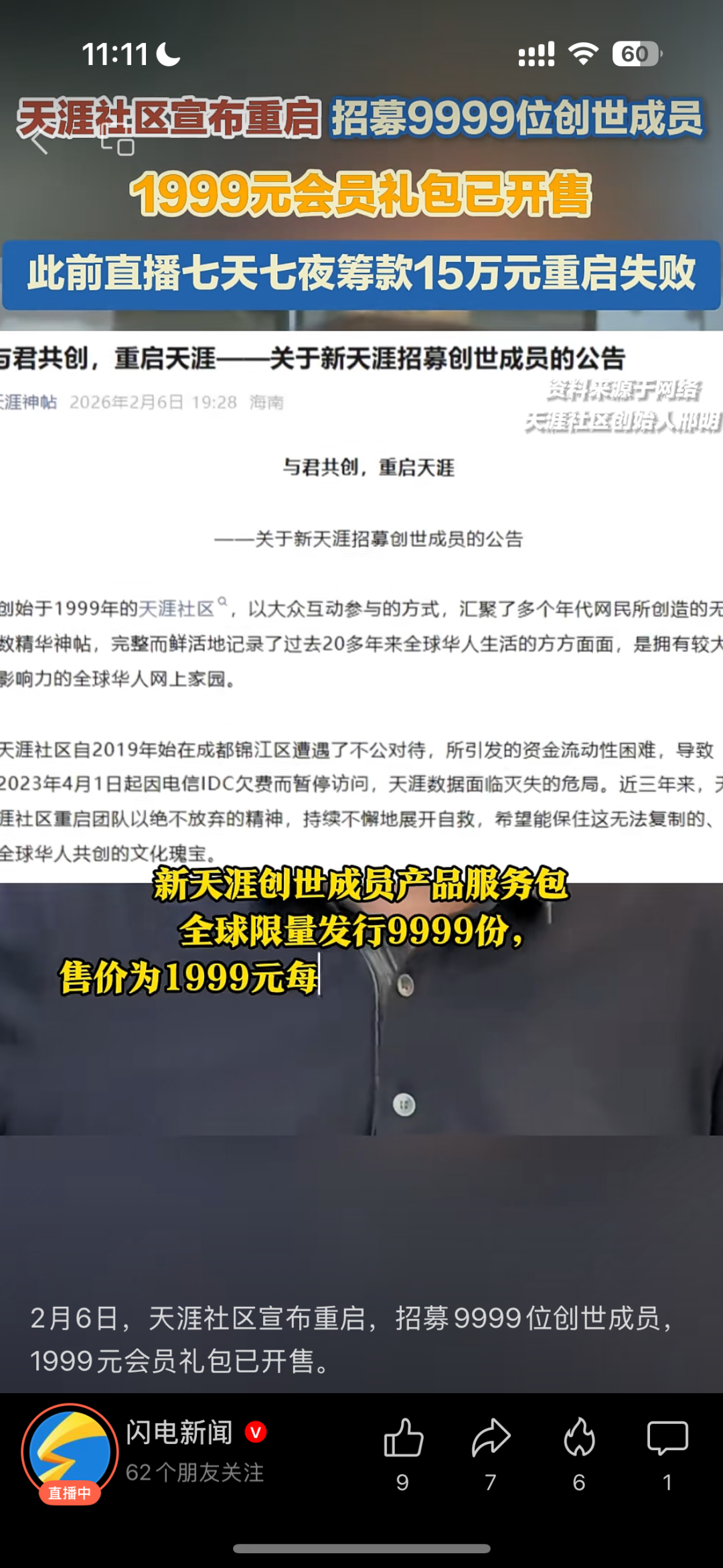 d90691d3fc1e32c07acc8b53c3ac94d6.png
