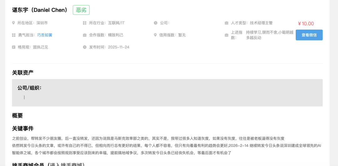 3a5fe11d80fbd424aa9ef578208b2b09.png