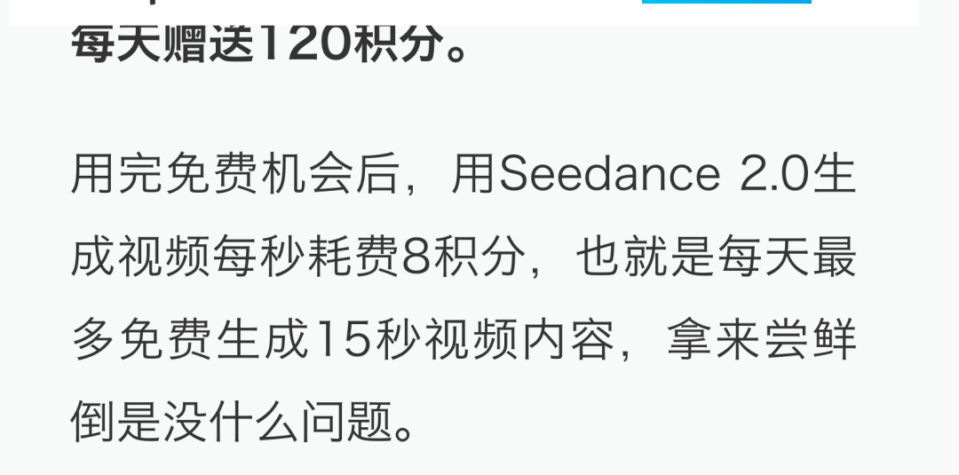 9cb5b3628dc0ef324c4938e27b16da8b.png