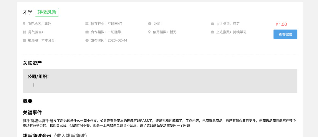 be7a93e57c18dba87c716420a13b9943.png