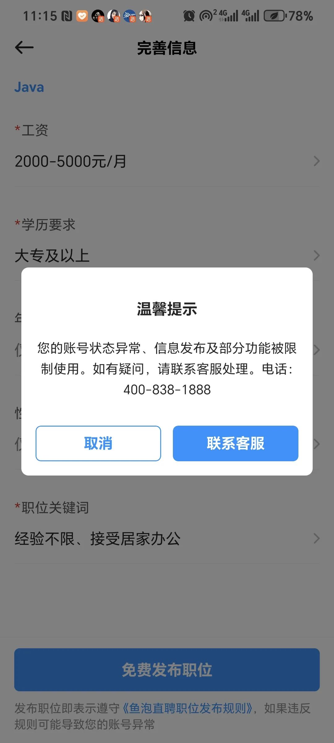 2afcc116480989c76c22c5e64e53ec46.jpeg