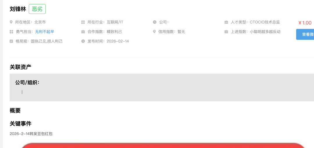 a3db8582841e6af70adbe6c14e9959d9.png