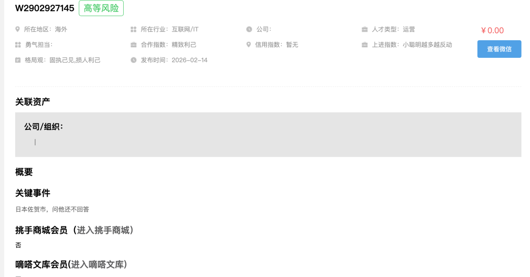f795e7ddc1a0fb38a43efb09e9a71dd4.png