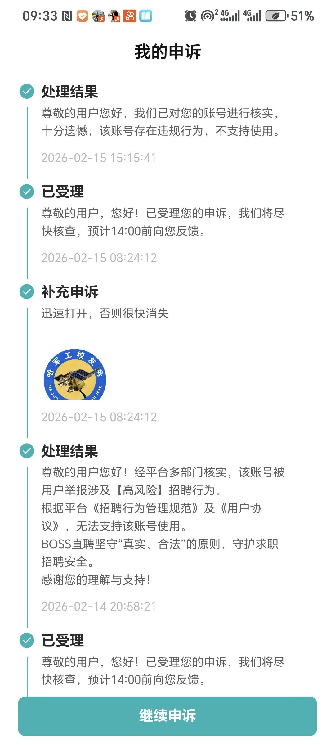 28b98831c4a973ed7ce82e6118d4f218.jpeg