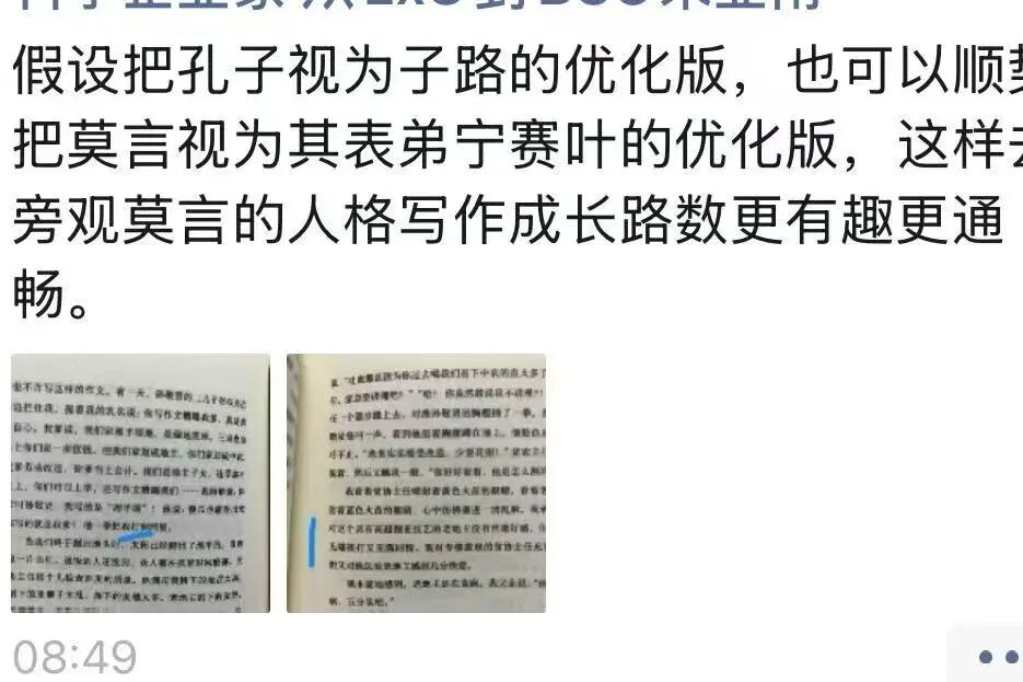 4aebdc4a01ed5483cff31b2e14a09a51.jpeg