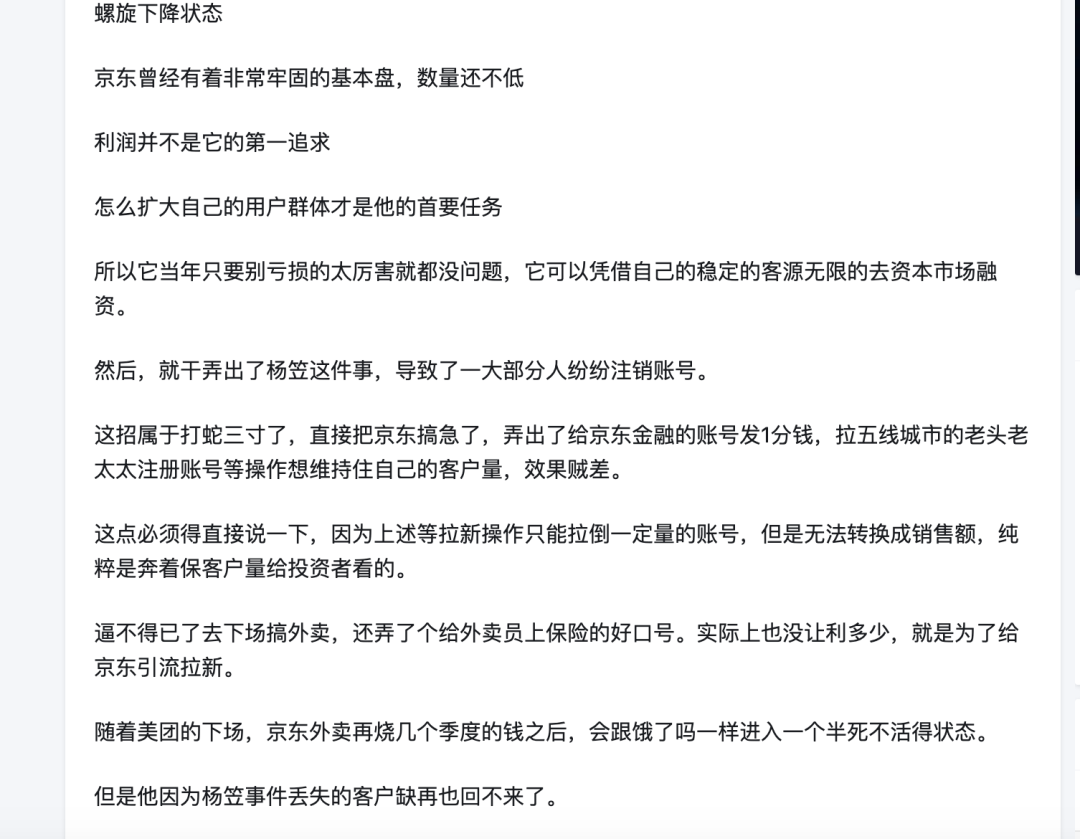 3916a9efe30c88882baf3a1b84dbf612.png