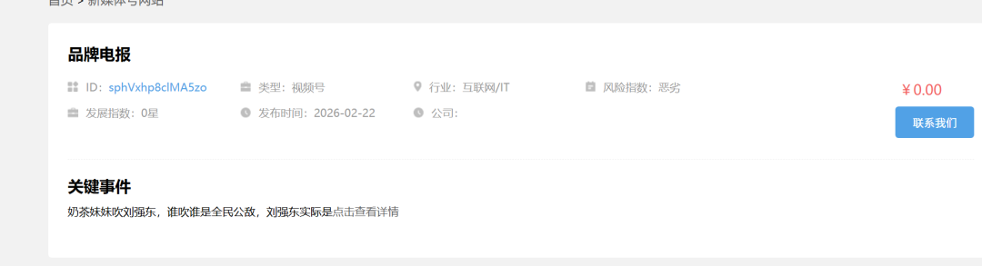 54042f589a58df309f349a0ff11b8e42.png