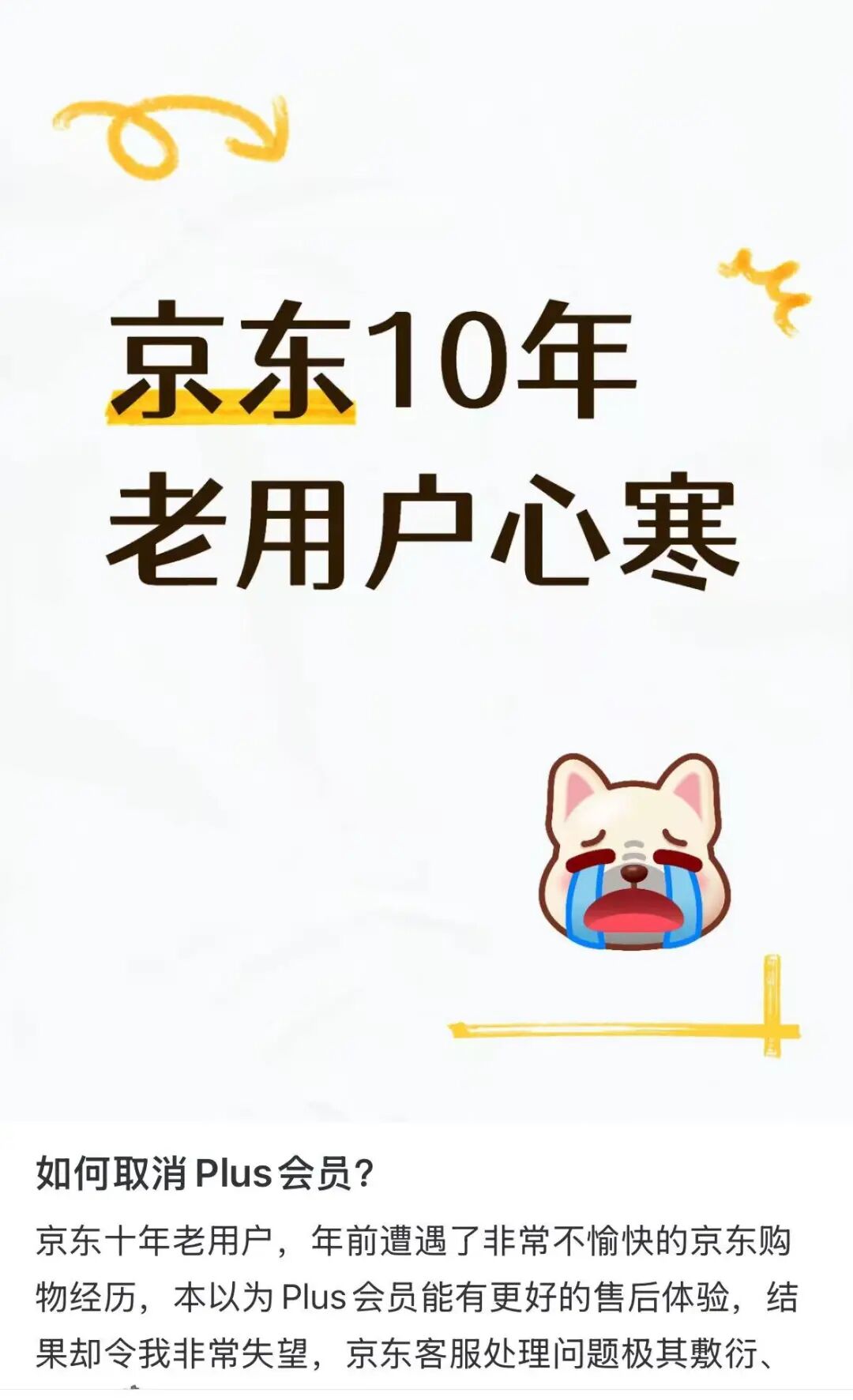 58293d6e1e507311fe10636cf356d0a5.jpeg