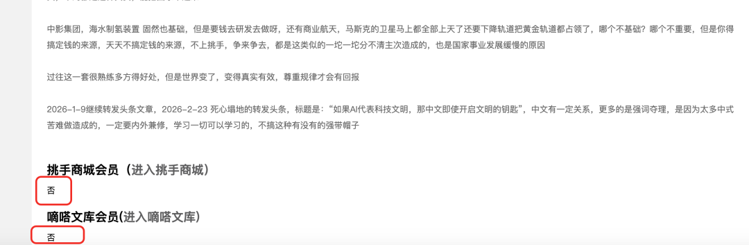 5a98b8fb3a7d0c588f76911a485d6802.png