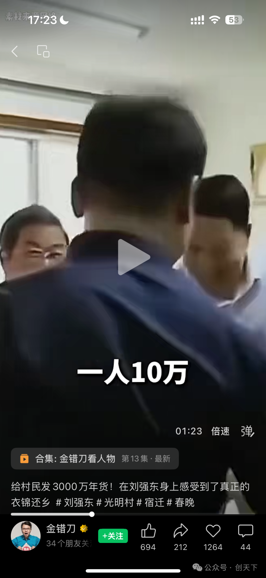 ac6c4ff001601bc1c67e9b63a9d8094e.png
