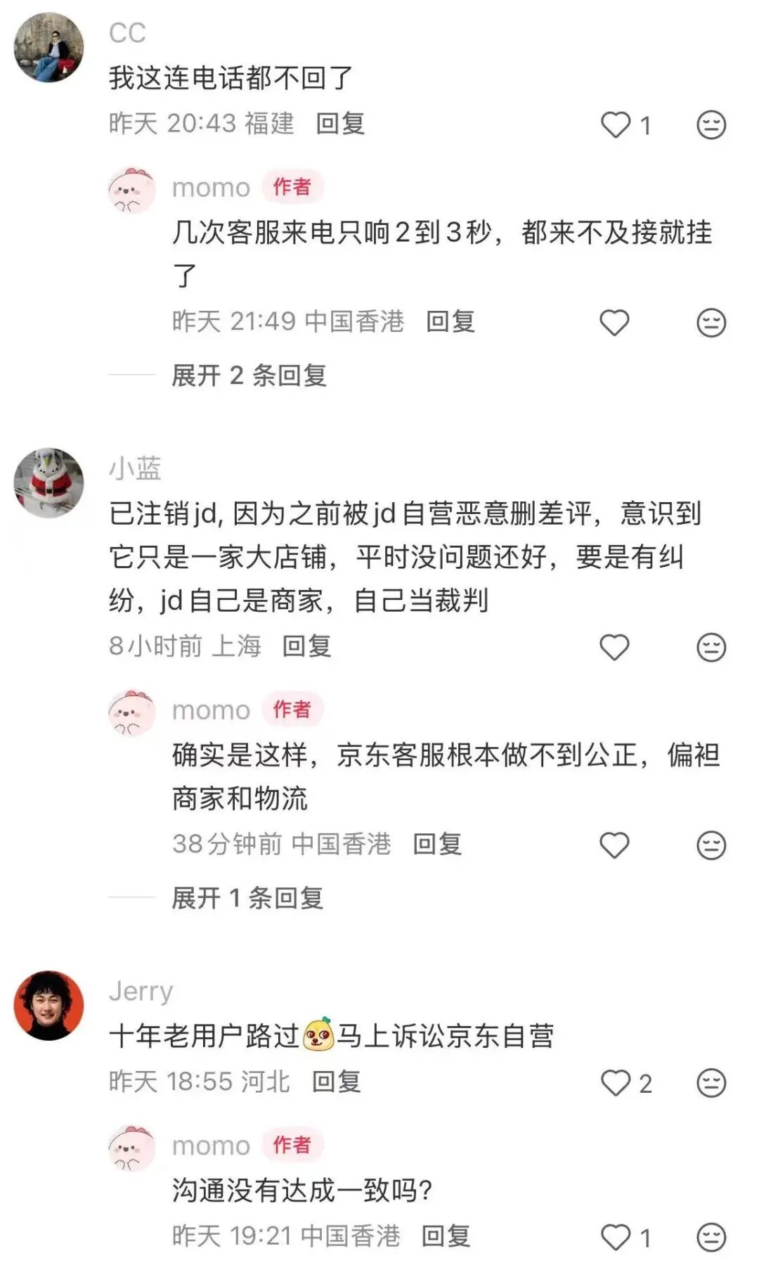 e2a9c5f06f3b6cbd4f0147963ddd0c5a.jpeg