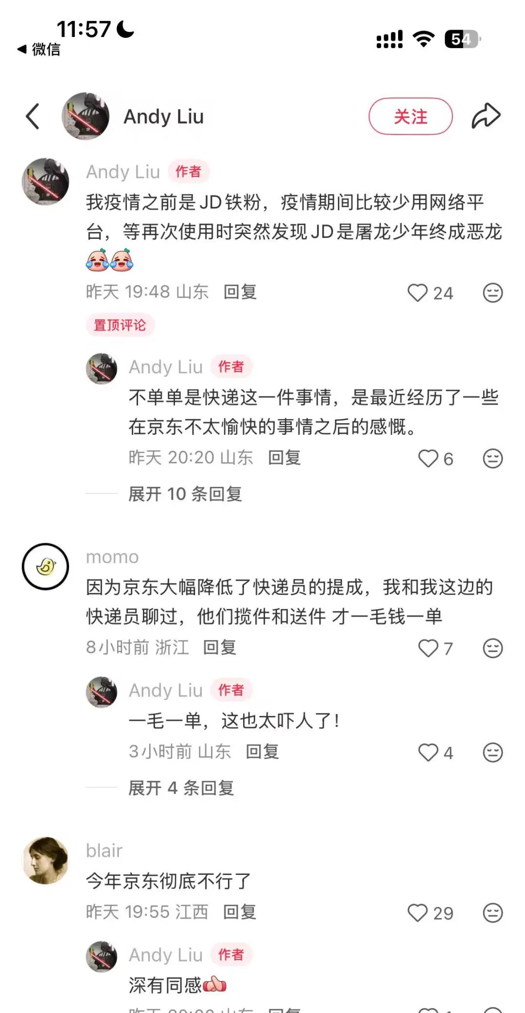 f74ac2bf7df8527405b62355cc08cbc1.jpeg