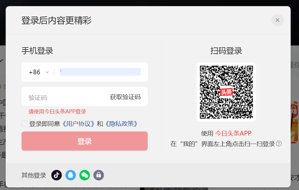 380473b5ba88df3fe680d4896f1593cc.png