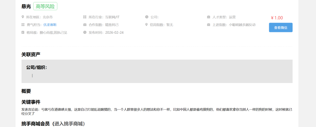 088904c8f2f979a164cfc84428fbf865.png