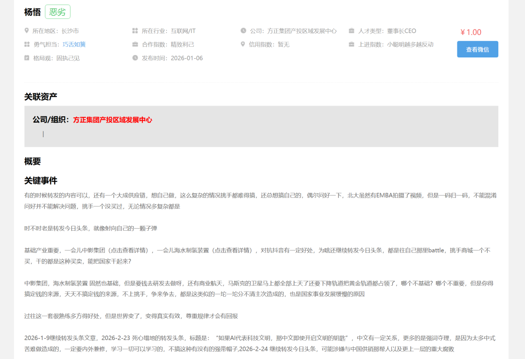 aa19c5530118aab6c29b738a805db705.png