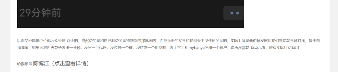 70c03c66c33d57c6d836cefe999e3fb3.png