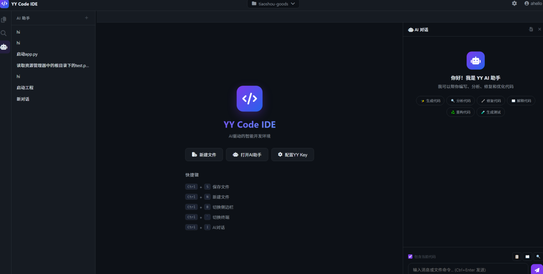 d6a8857d17954775ca861e9c80de7ba5.png