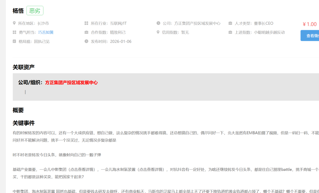 f73e8a6fdf54fef201477f7166d1a337.png