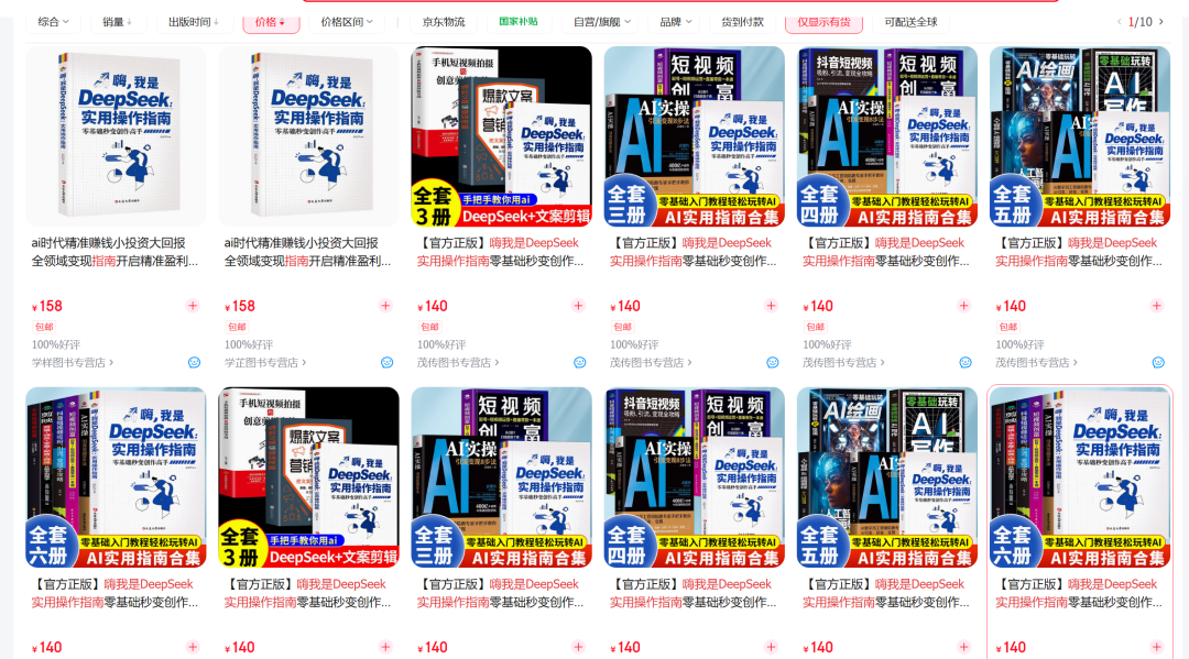 53edb4d1a889a79d05b8b11da5cedd4d.png