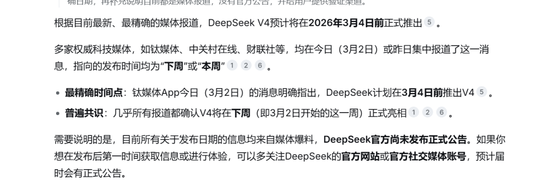 e9ae34820a5d786295504b3973abb1d8.png