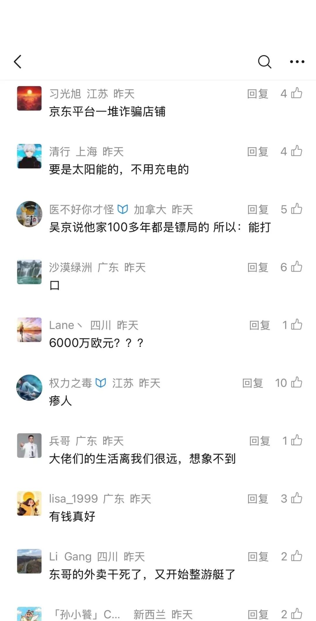 37e085dd7b5418373165d9c14ecff2b9.jpeg