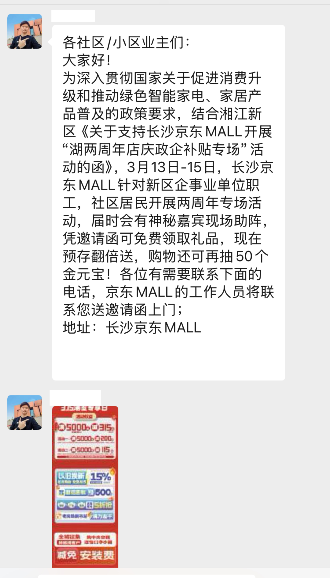 5d8ab3a5401fc68c0f28796bfab1ec87.png