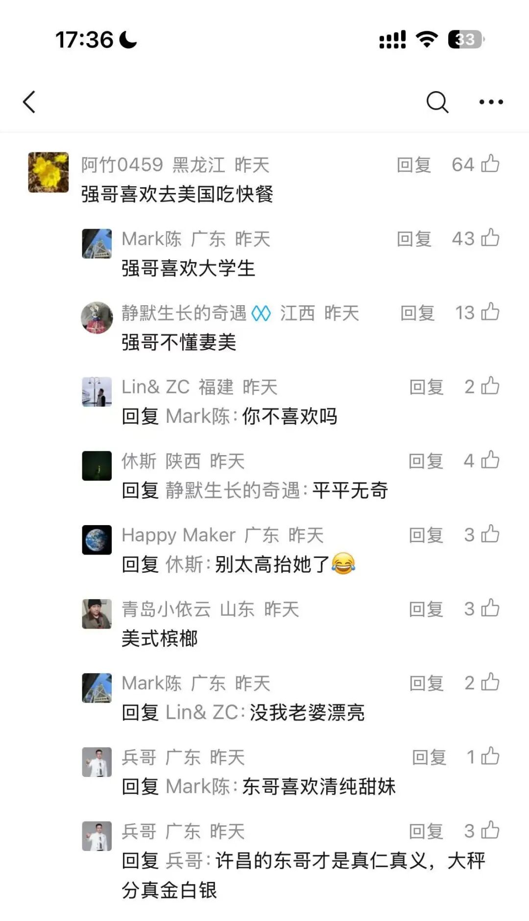 ac20c2f0380a161856bf368b4d25b44e.jpeg