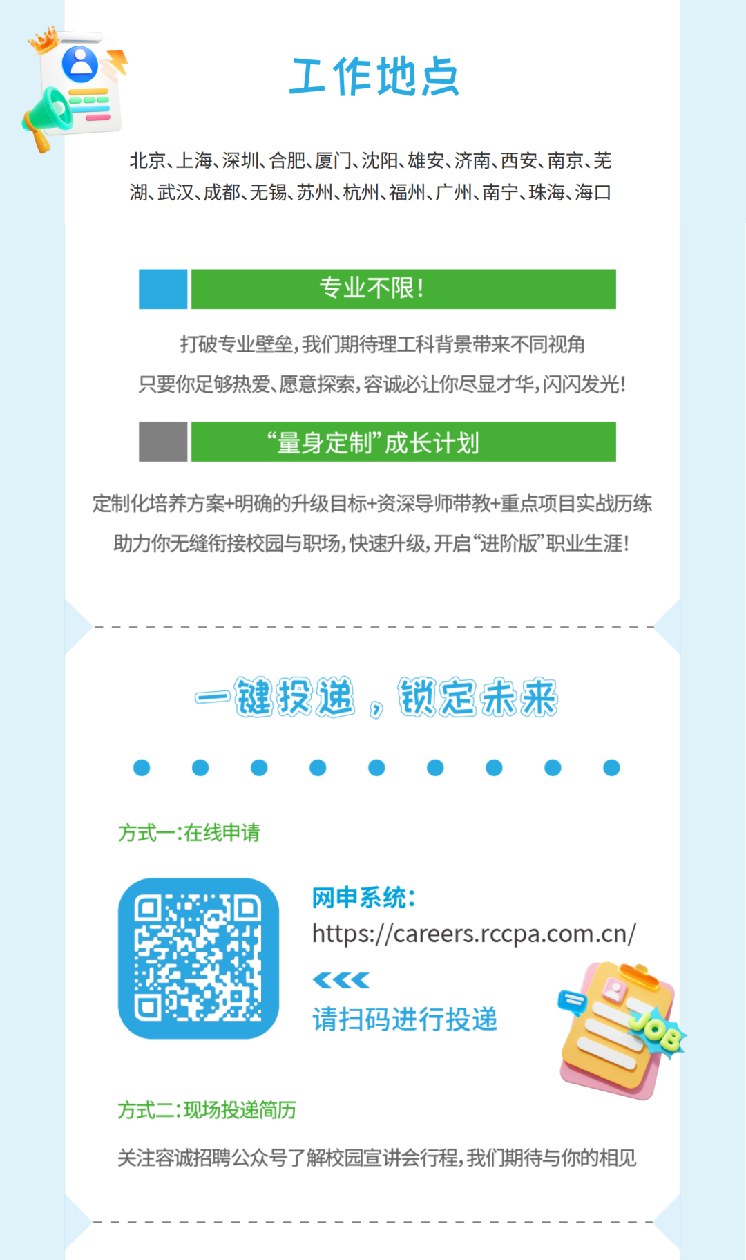 1712cc7da2d12726dbd01652d6969a18.png