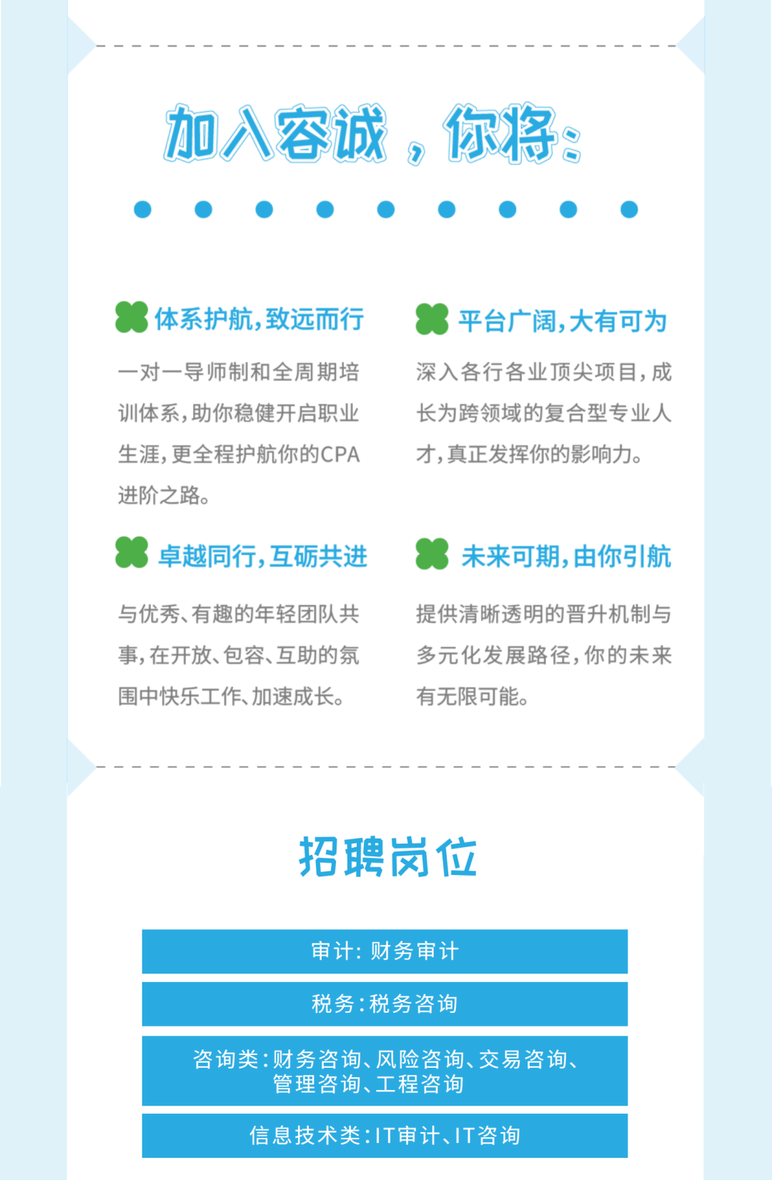57dd9fca7504c3b3b1116106f08a09d9.png