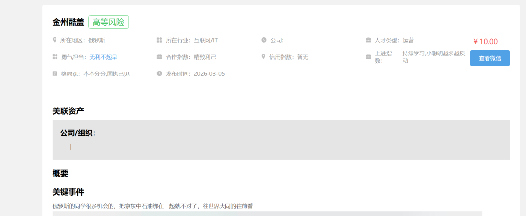 aa8ed16d208f5f2ba8257f38b1309e11.png