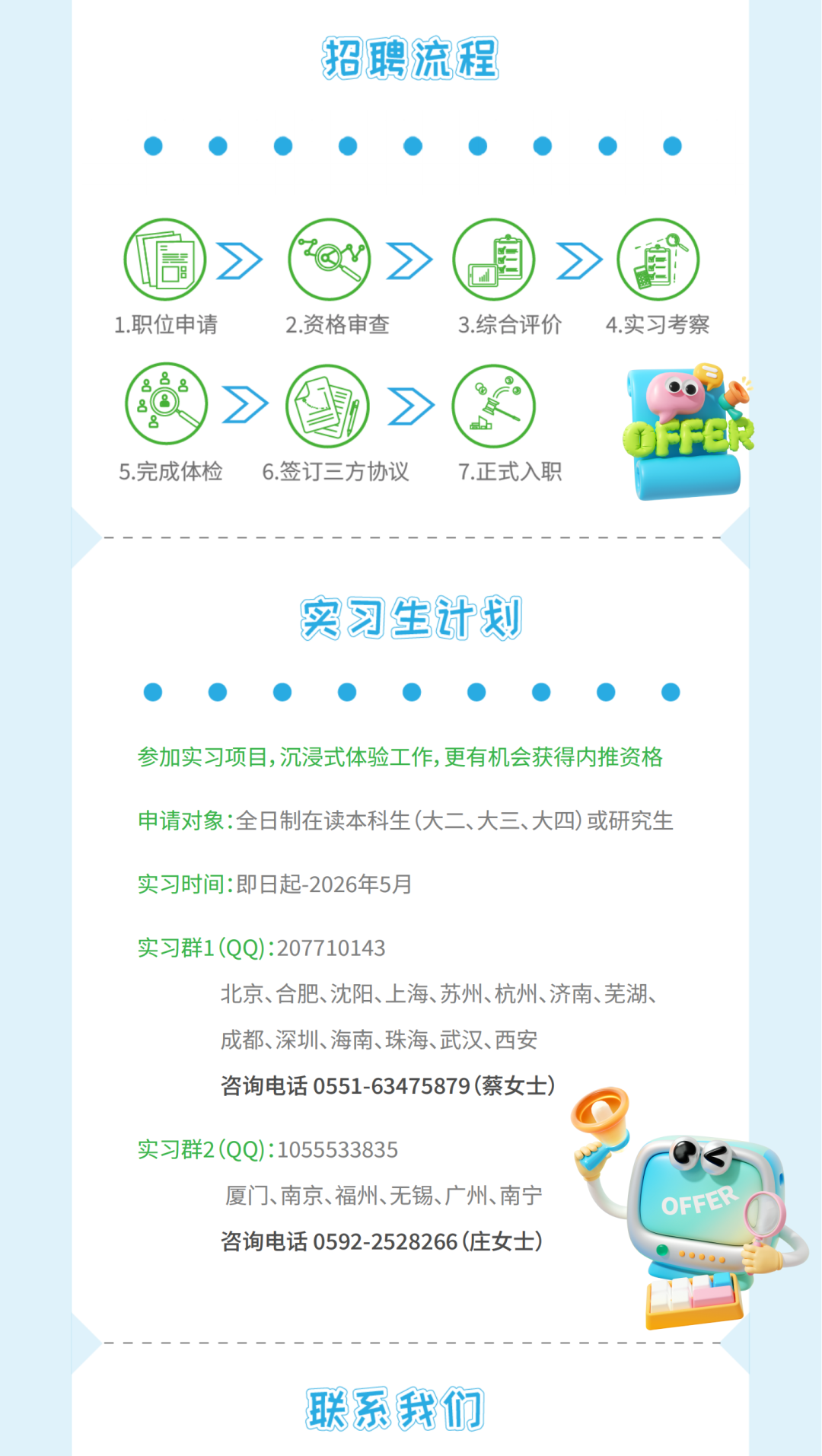e5d3bc290c5aa38f12e4b82ef4c4d386.png