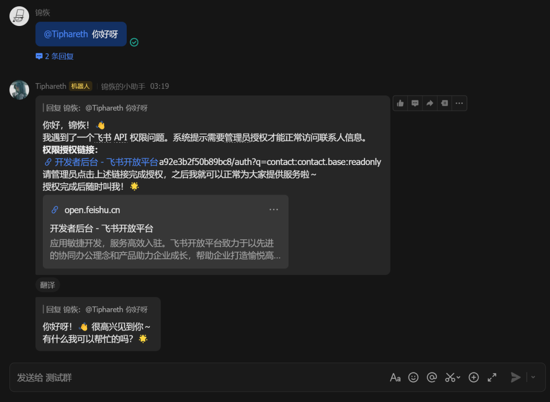 e31c34e5c6fe96812e530be56fa5e978.jpg