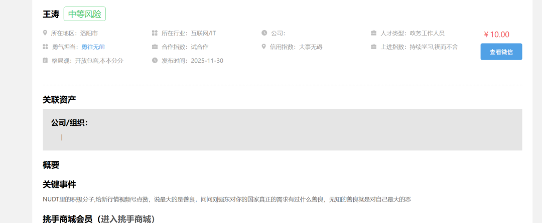 66ef067e25334a2ecd70c4951bbd362e.png
