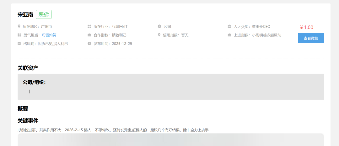 70d849302734d16e127cd921a075e83a.png