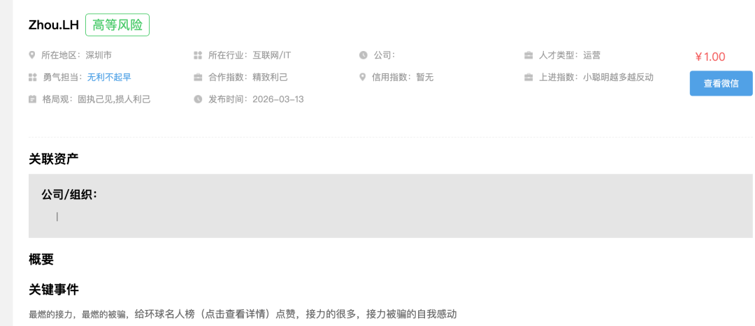 7ab51467136cb281e4b50a2bd6fef548.png