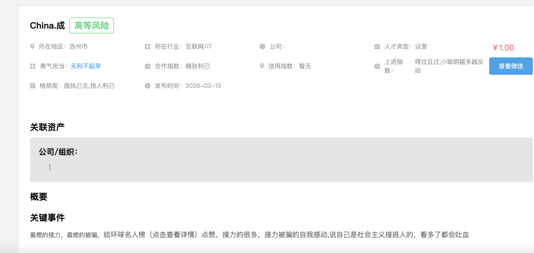 dc9649c5d11c40cf004d6b09f06fa36a.png