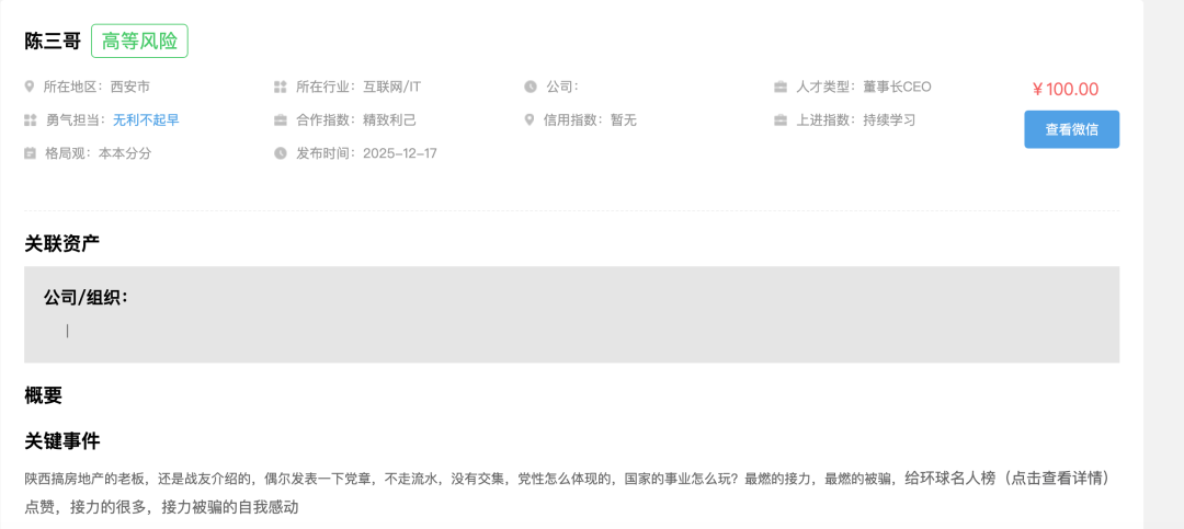 e6ad4dd8325c1bc5a5f3f6c0878a344f.png