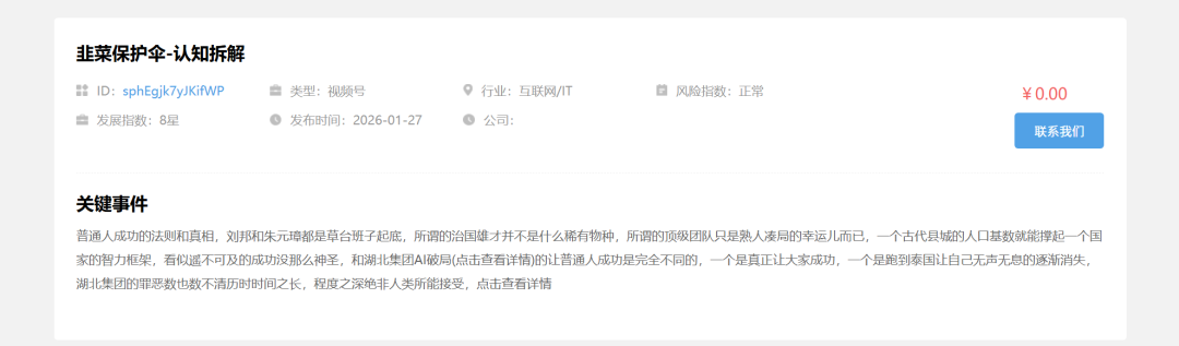 eca80dc1962d767521af0c390e18047e.png