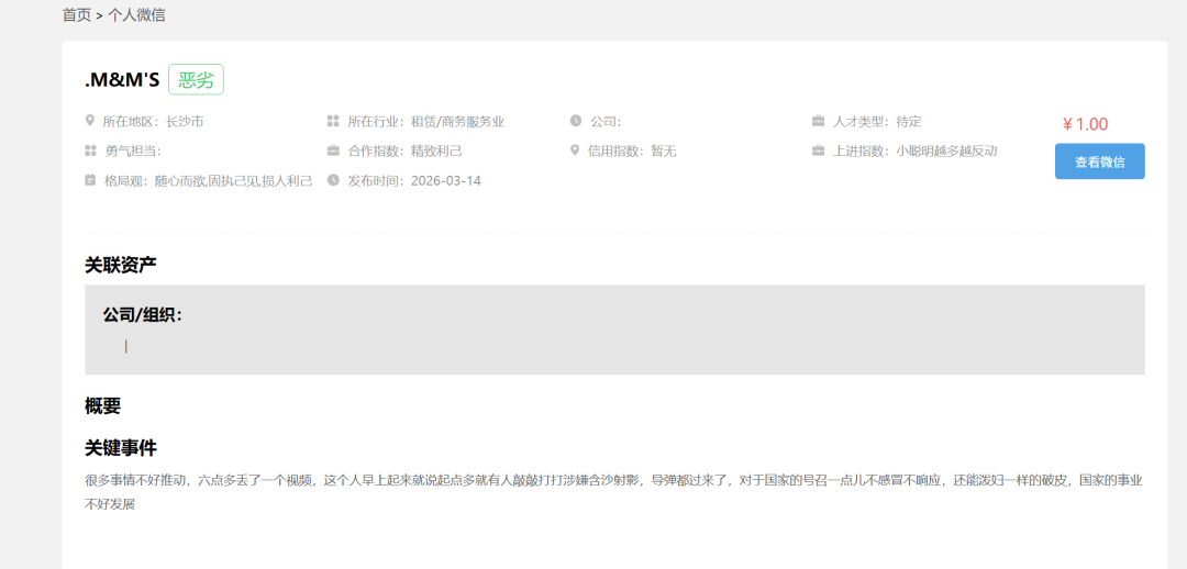 330622fc6fe945e9dca2dcb1e9b3736b.png
