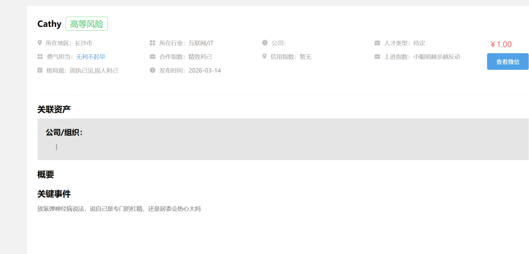 b3ca6214585cb2361dce5bfb20aacc76.png