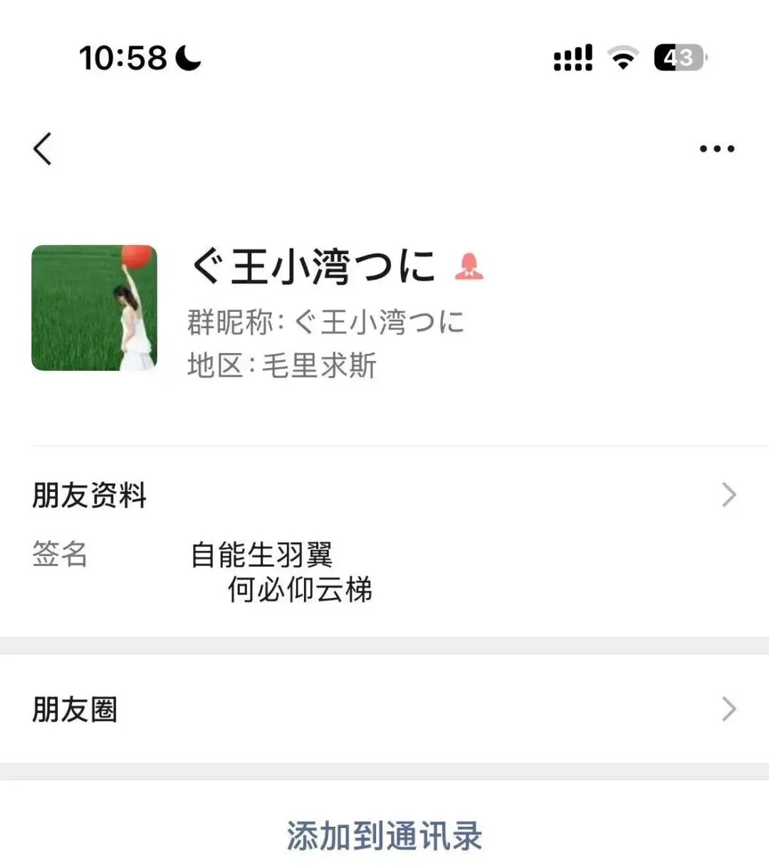 c52cc238bc815d04c7eeaa32c294e122.jpeg