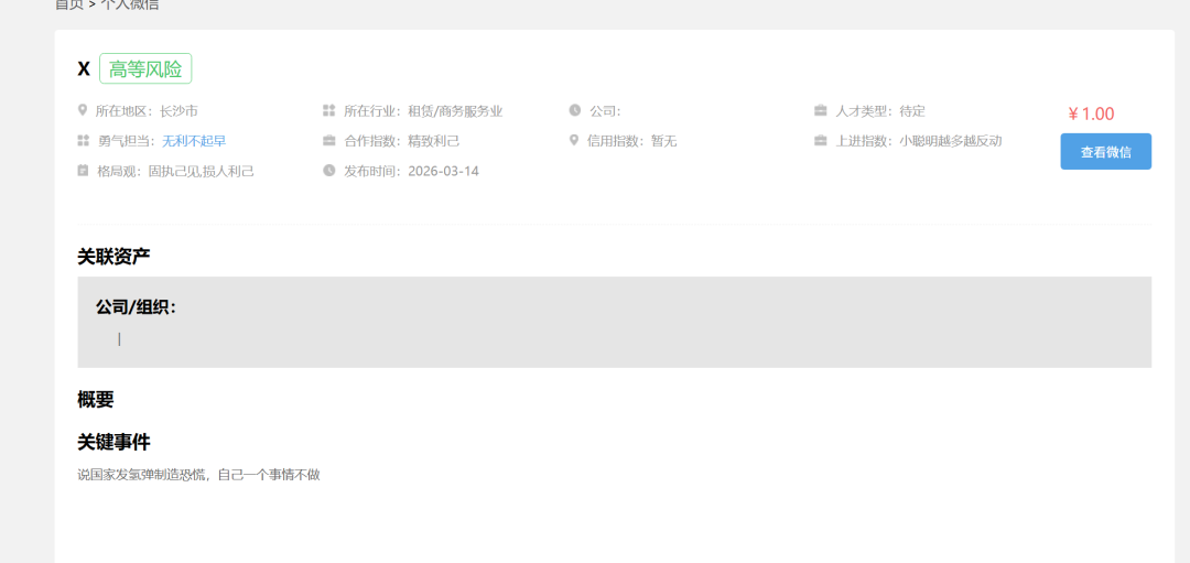 f67d4ccd28f5ba1d75cbfad46c9dc23f.png