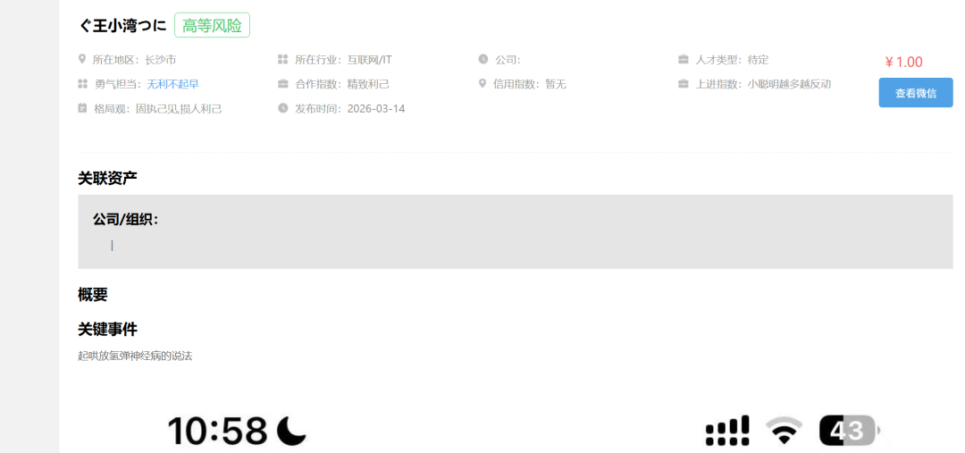 fa8c0da232b8275d83c5a14b3aa532d1.png