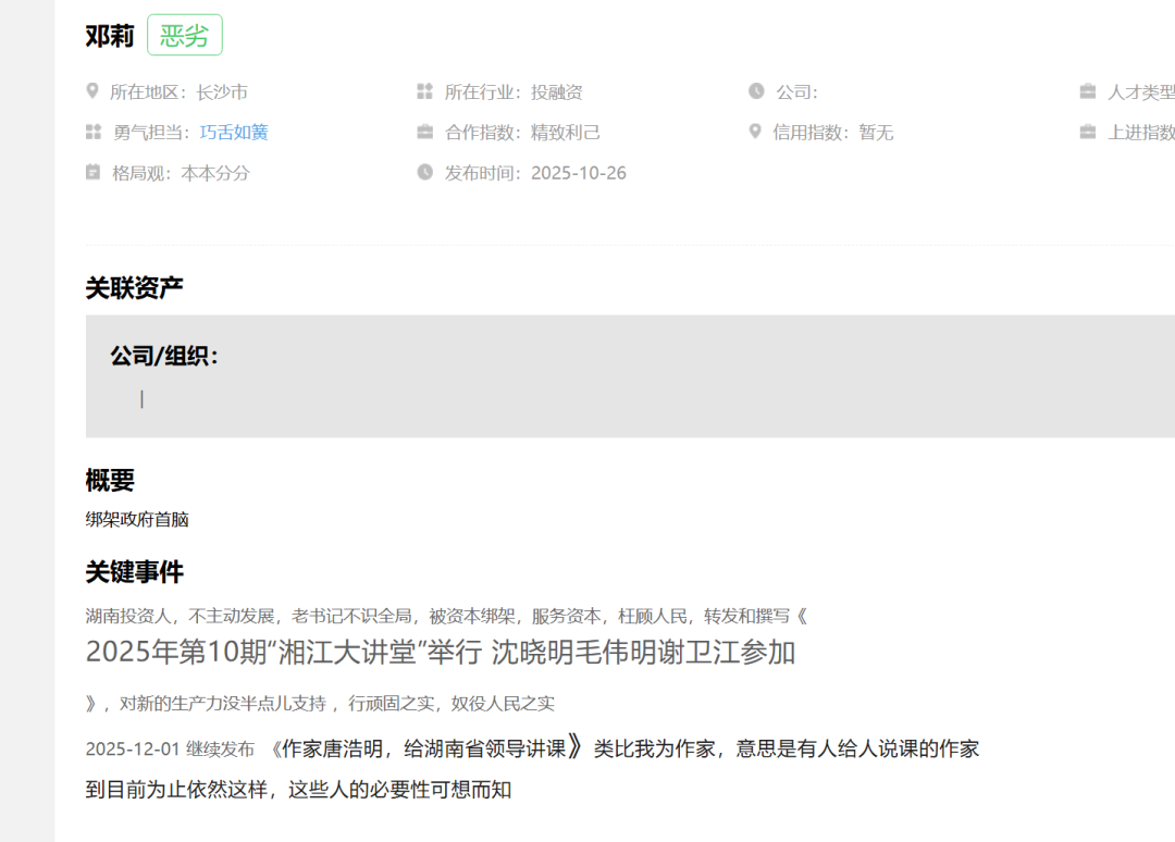 32bd2d68dde220a8b8053e96785e0ef2.png