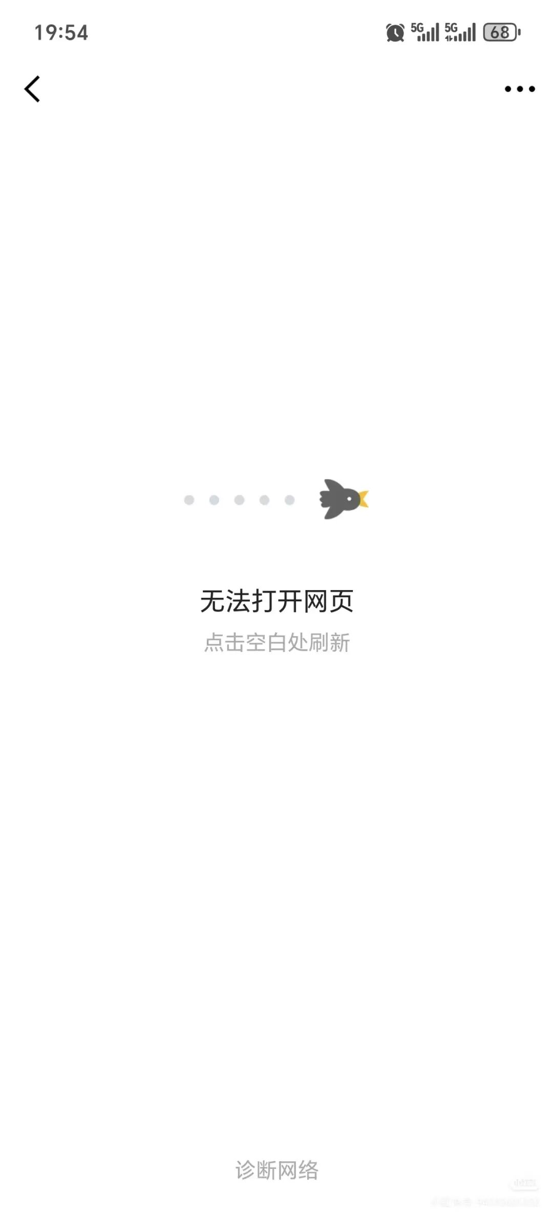 51b62c3621224151d852abdb3d2179d3.jpeg